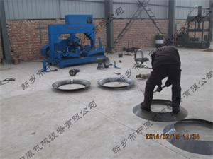 4-72 10-前盤(pán)現(xiàn)場(chǎng)調(diào)試